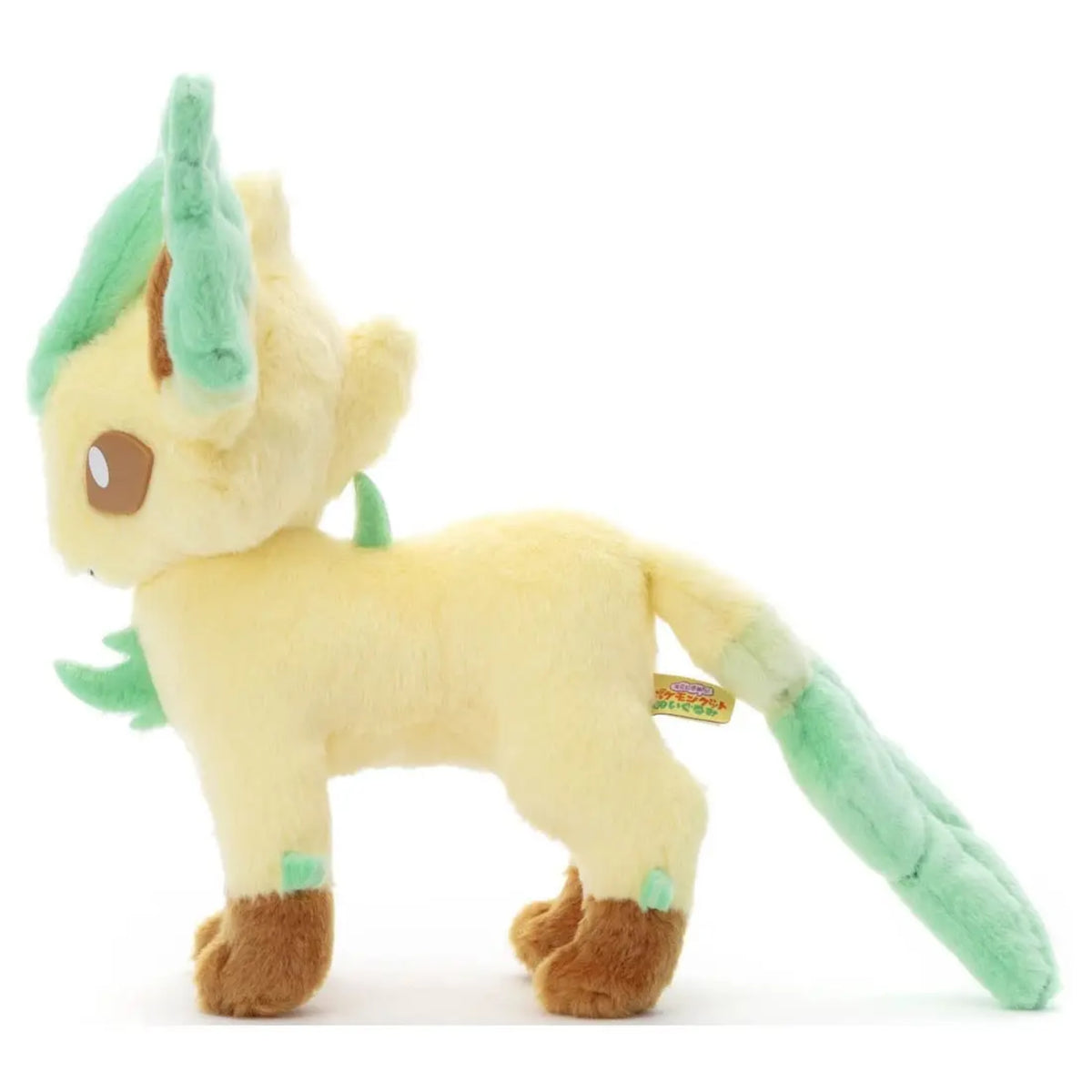 Pokémon Folipurba – I Choose You! Pokémon Get Plush ca. 23cm