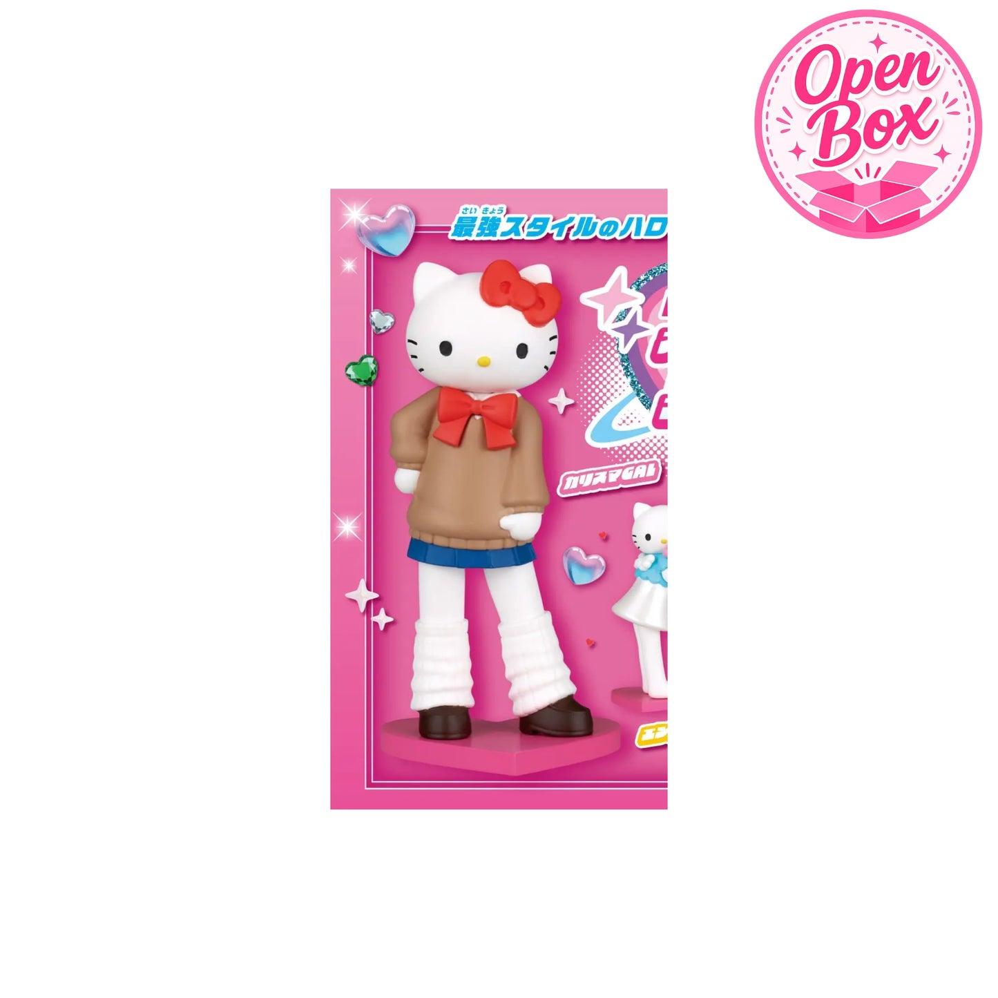 Hello Kitty Style Up Figure Collection ~ Gashapon Einzelfigur