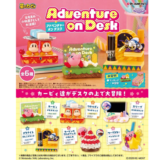 Re-Ment Kirby – Adventure on Desk | Open Box – Motiv frei wählbar