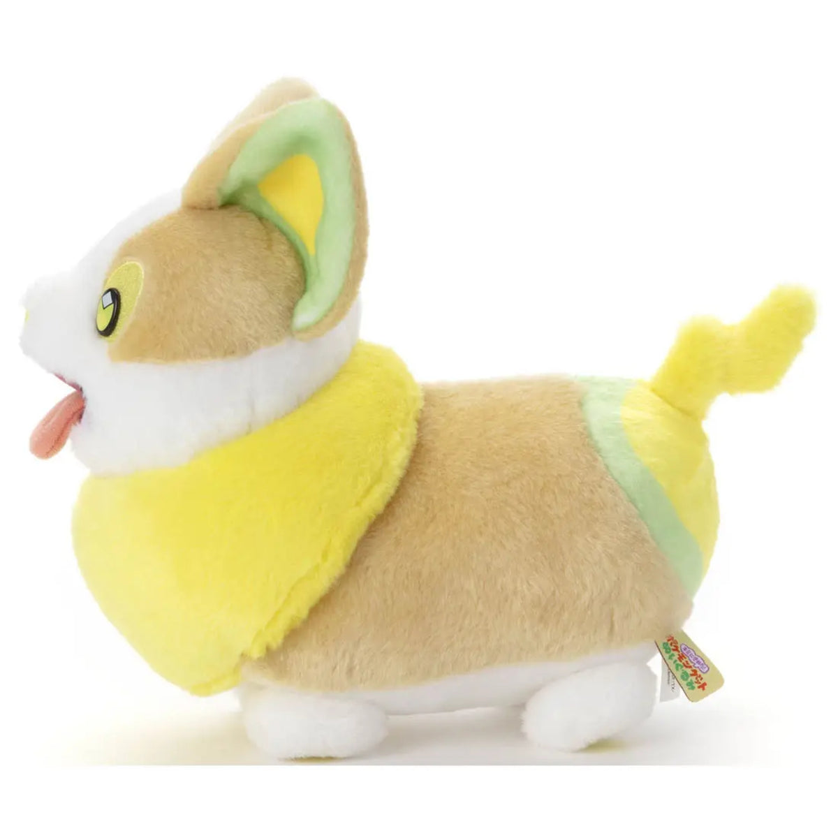Pokémon Voldi – I Choose You! Pokémon Get Plush ca. 20cm