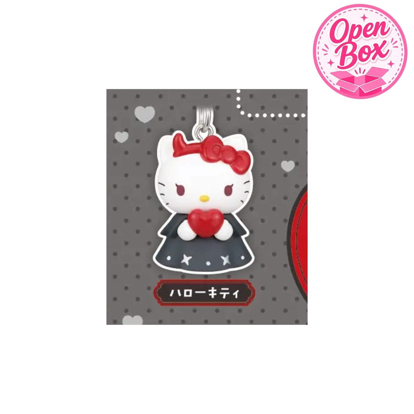 Sanrio Characters Heart Little Devil Mascot ~ Gashapon Einzelanhänger