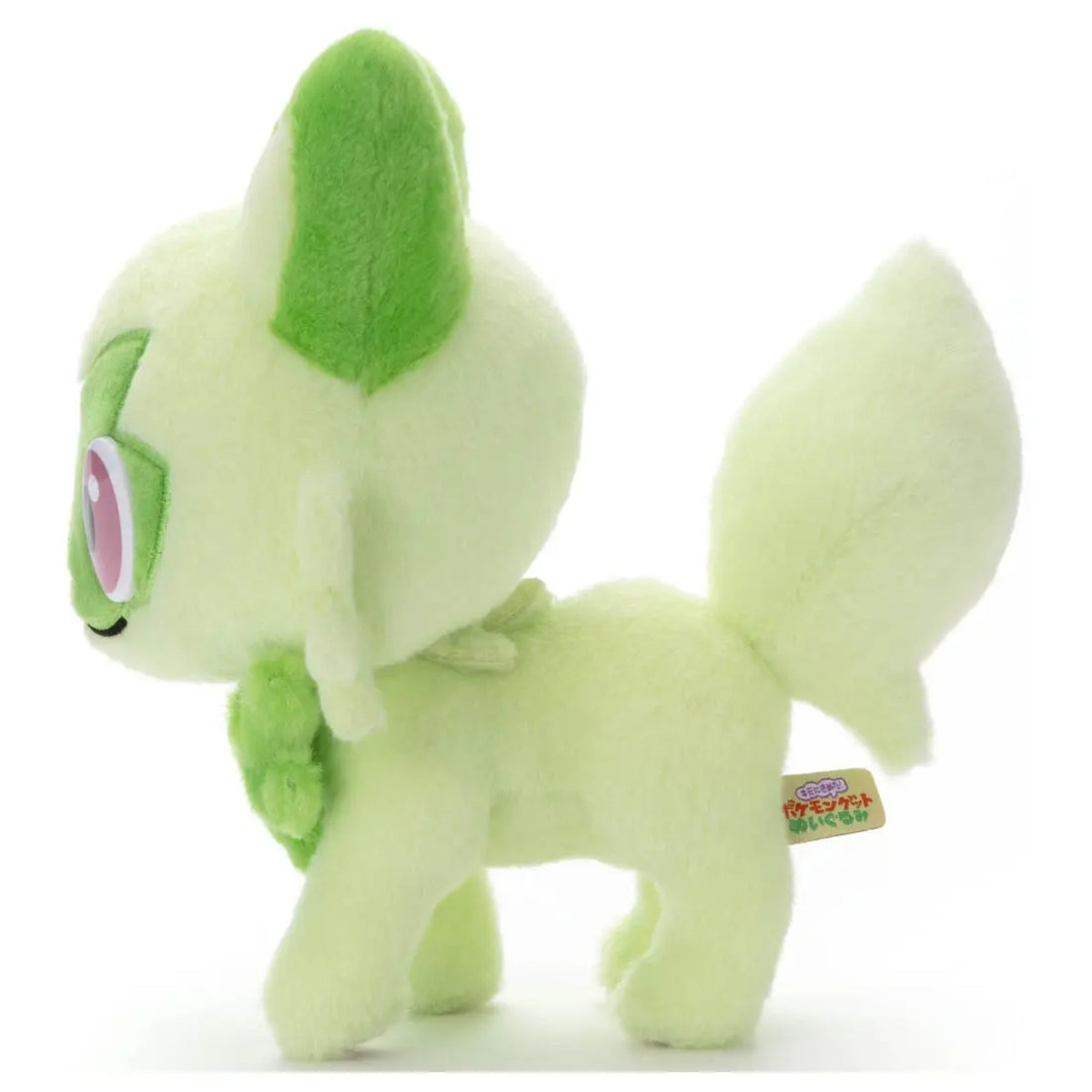Pokémon Felori – I Choose You! Pokémon Get Plush ca. 22cm