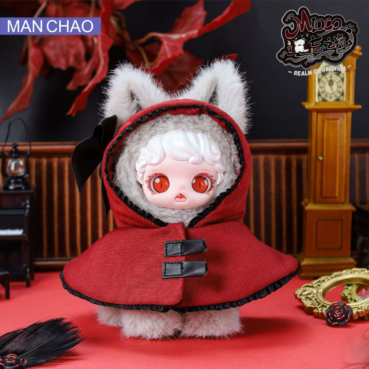 Mioco Realm of Oblivion – MANCHAO Plüschfiguren | Blind Box