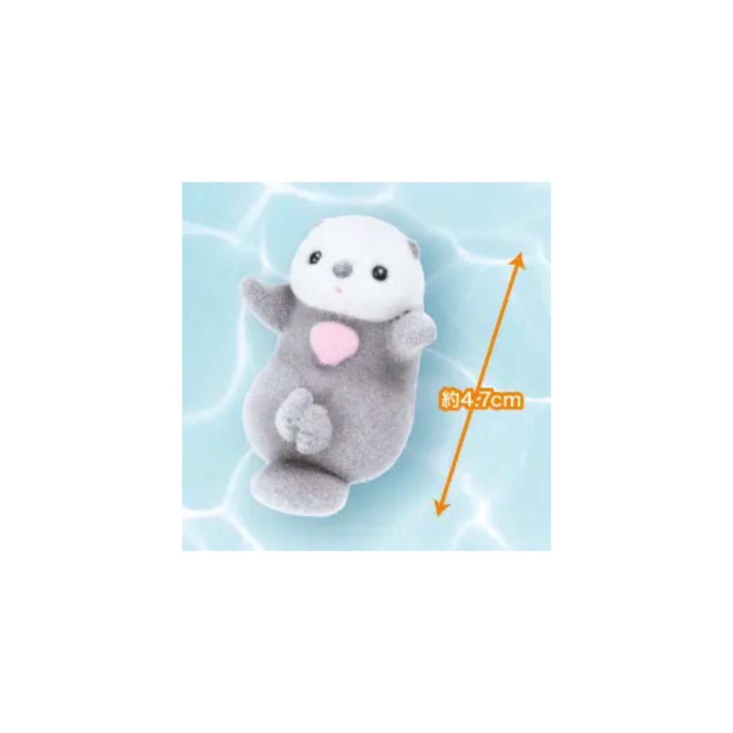 Otete Tsunagoune - Otter Trading Figur