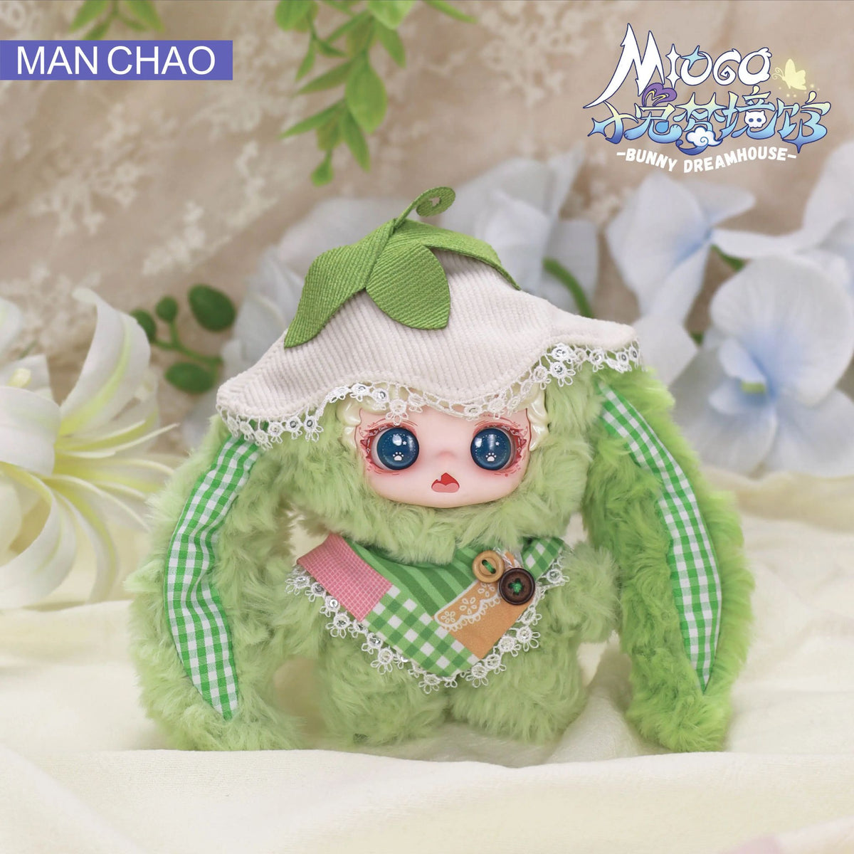 Mioco Bunny Dreamhouse – MANCHAO Plüschfiguren | Blind Box