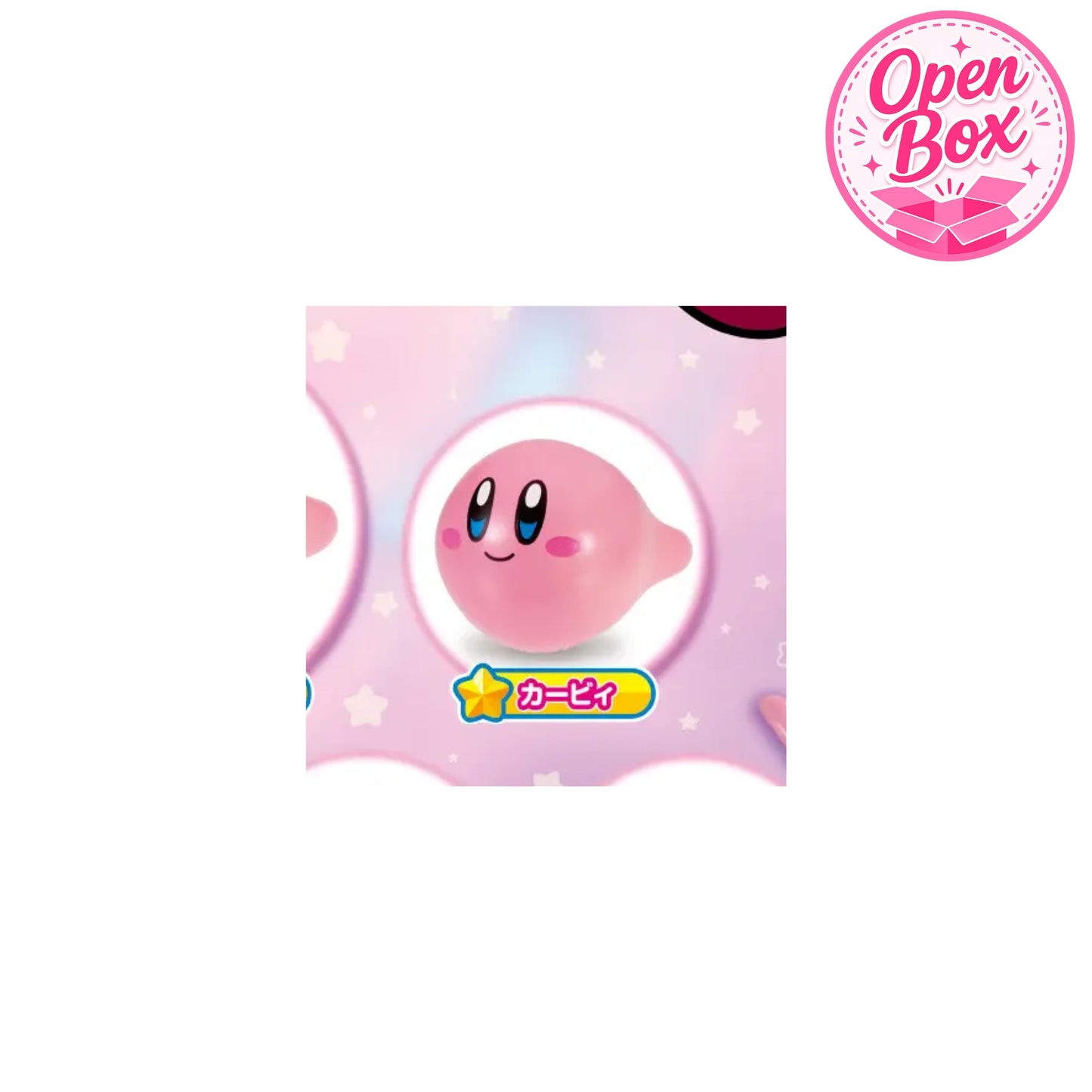 Kirby of the Stars Fashion Ring ~ Gashapon Einzelfigur