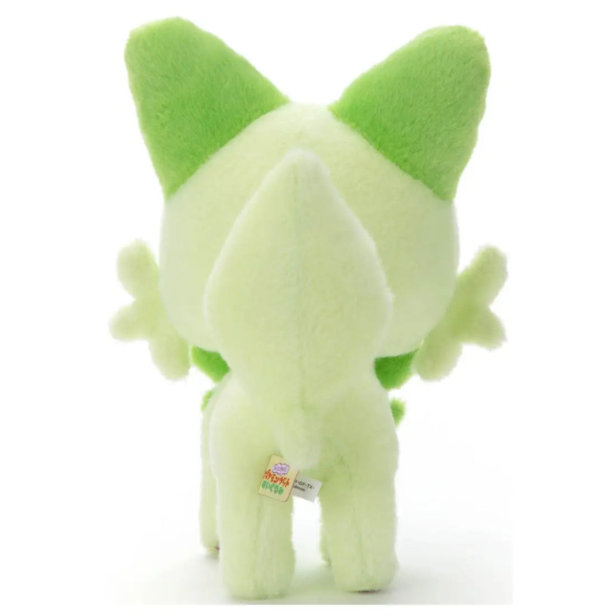 Pokémon Felori – I Choose You! Pokémon Get Plush ca. 22cm
