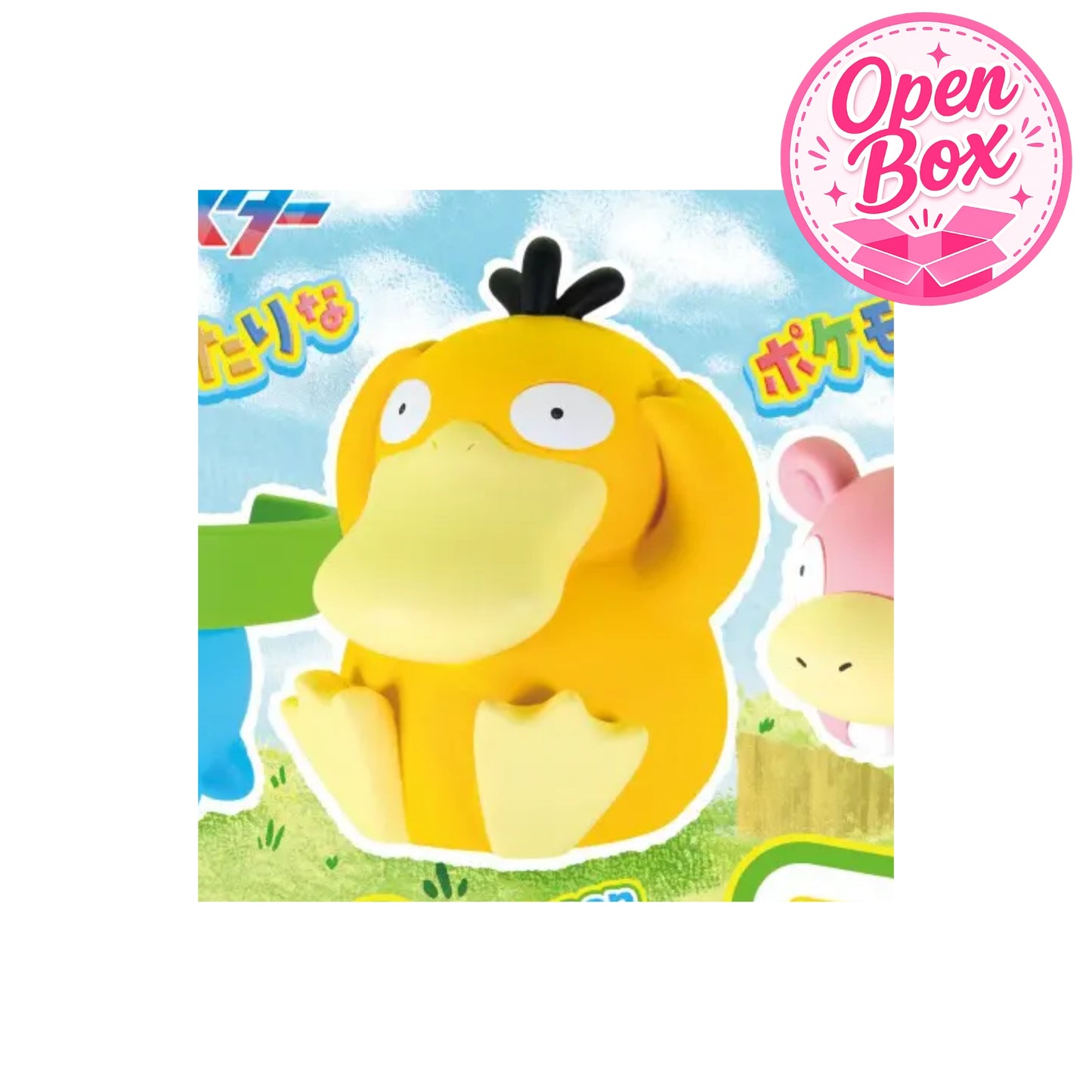 PokémonFunitto Mascot ~ Gashapon Einzelfigur