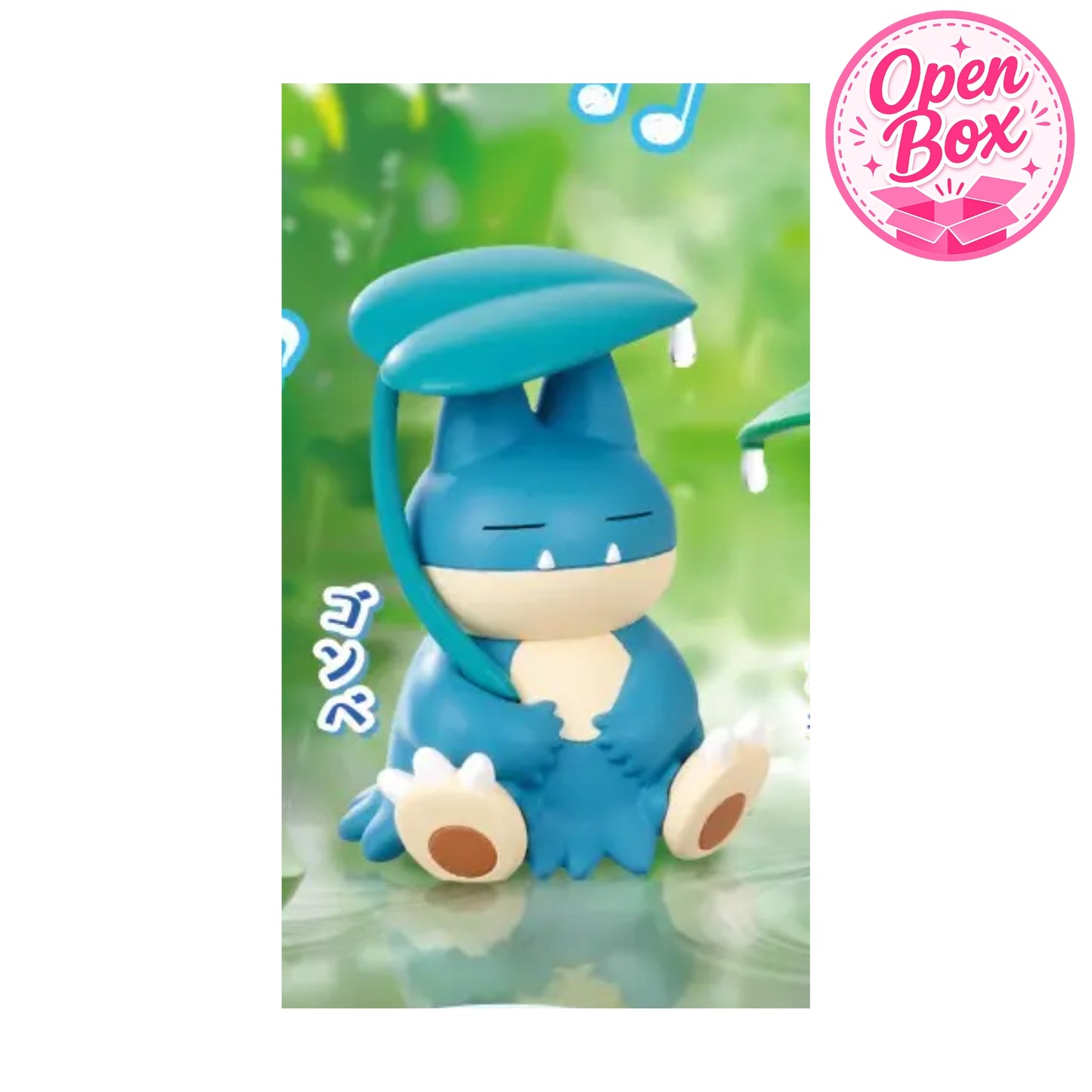 Pokémon Shitoshito Amayadori ~ Gashapon Einzelfigur