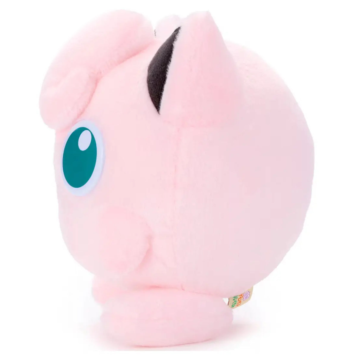 Pokémon Pummeluff – Kimi ni Kimeta! Pokémon Get Plush – ca. 17 cm