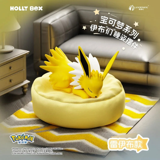 Pokémon ~ Eeveelutions Sleeping Serie ~ Holly Box Trading Figur - Einzelfigur: Blitza