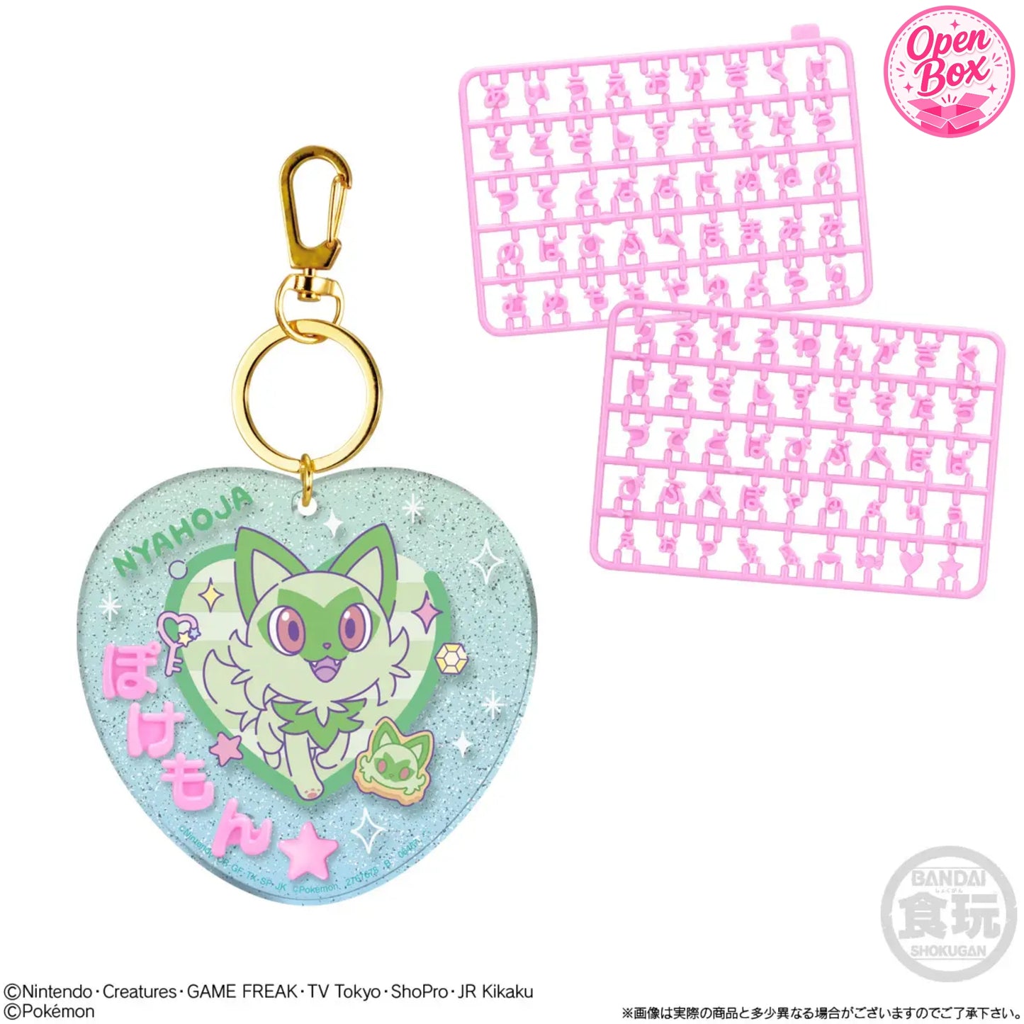 Pokémon Pachipachi Deco Name | Bandai Namensanhänger Einzelanhänger: Felori (Sprigatito)