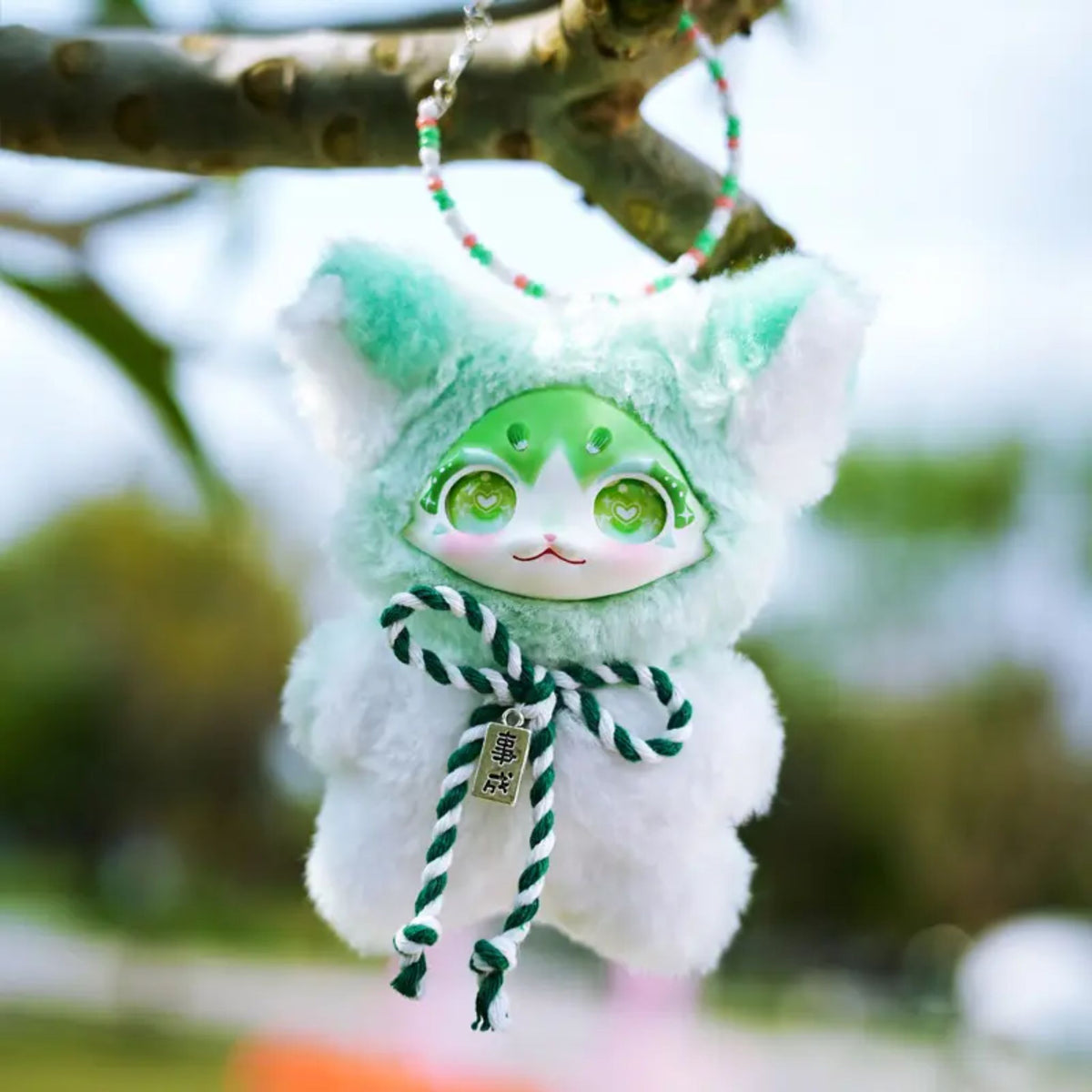 Pocket Pet Adorables Series – Dumia Schlüsselanhänger Blind Box