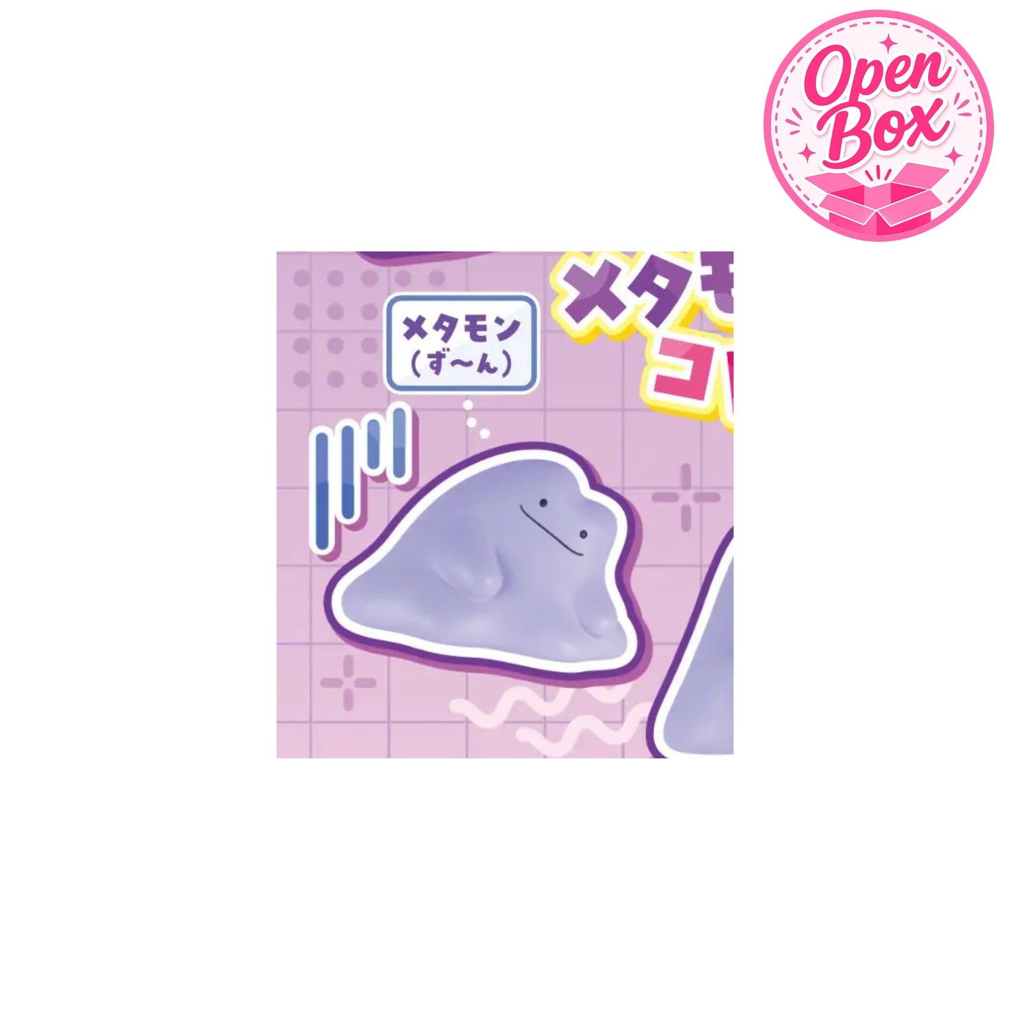 Pokémon Ditto Collection ~ Gashapon Einzelfigur