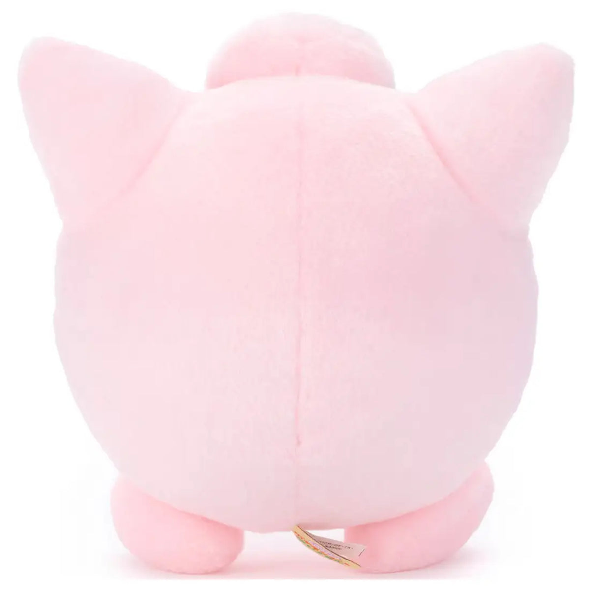 Pokémon Pummeluff – Kimi ni Kimeta! Pokémon Get Plush – ca. 17 cm