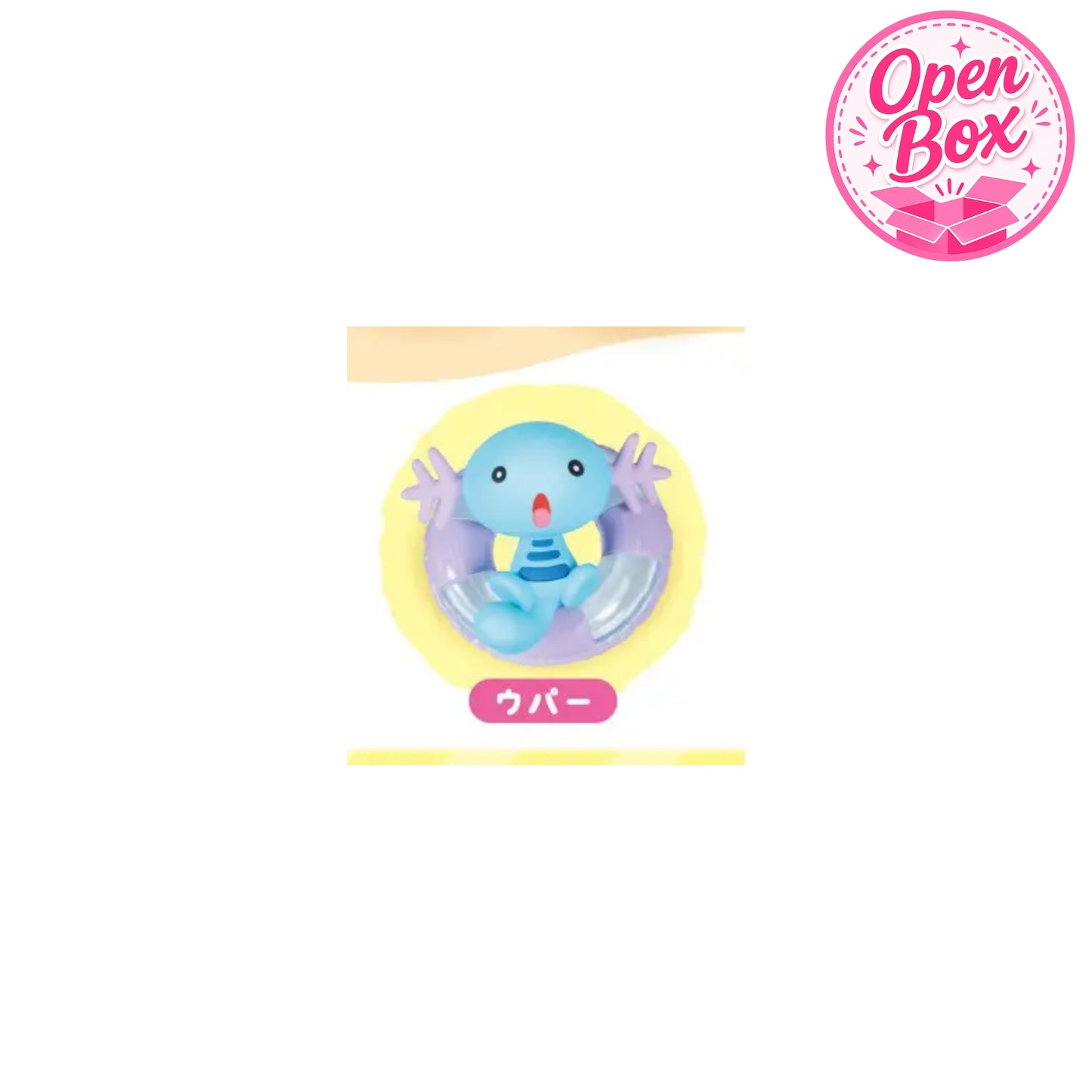 Pokémon Glaring Sunshine 5 ~ Gashapon Einzelfigur
