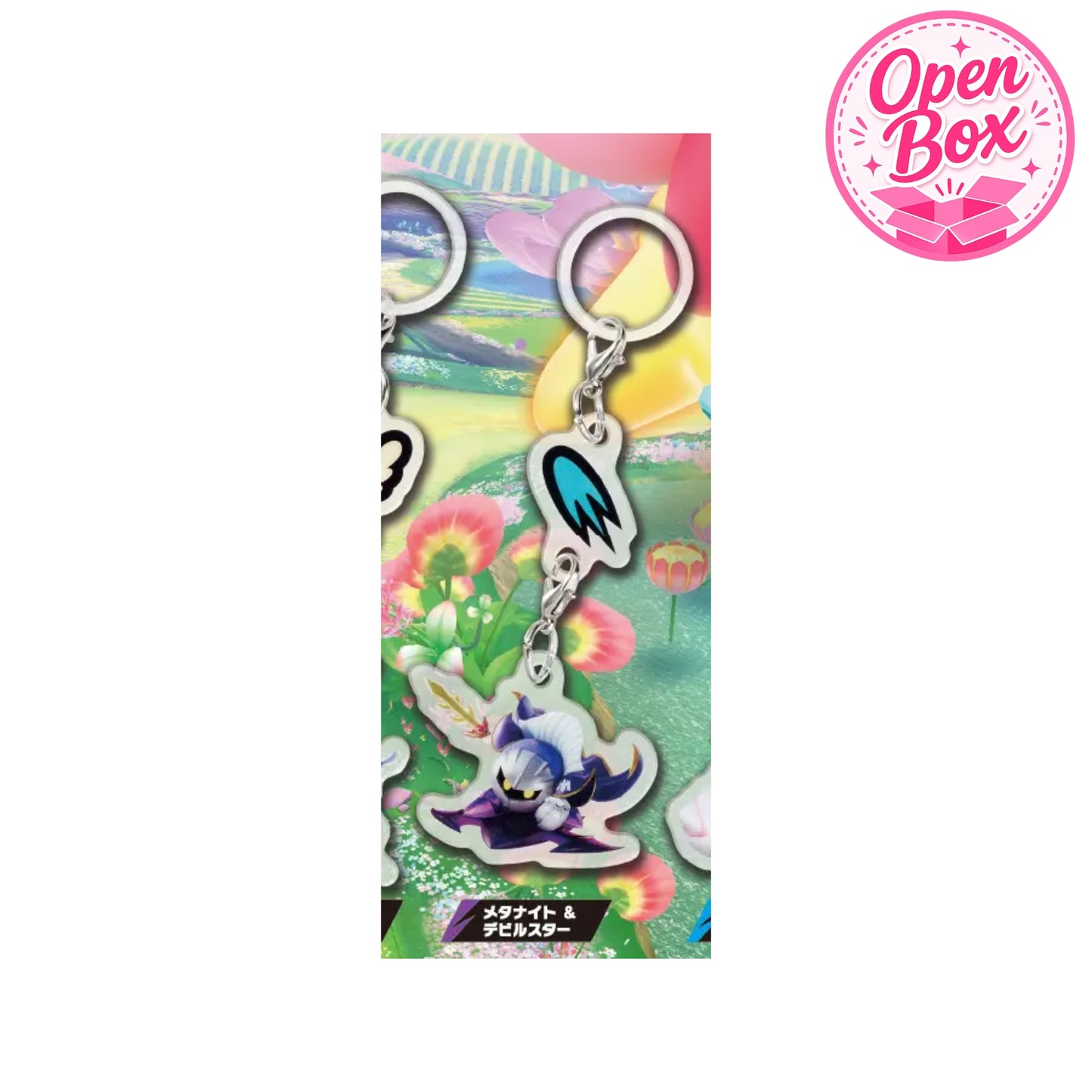 Kirby Air Rider Power Up! ~ Gashapon Einzelanhänger