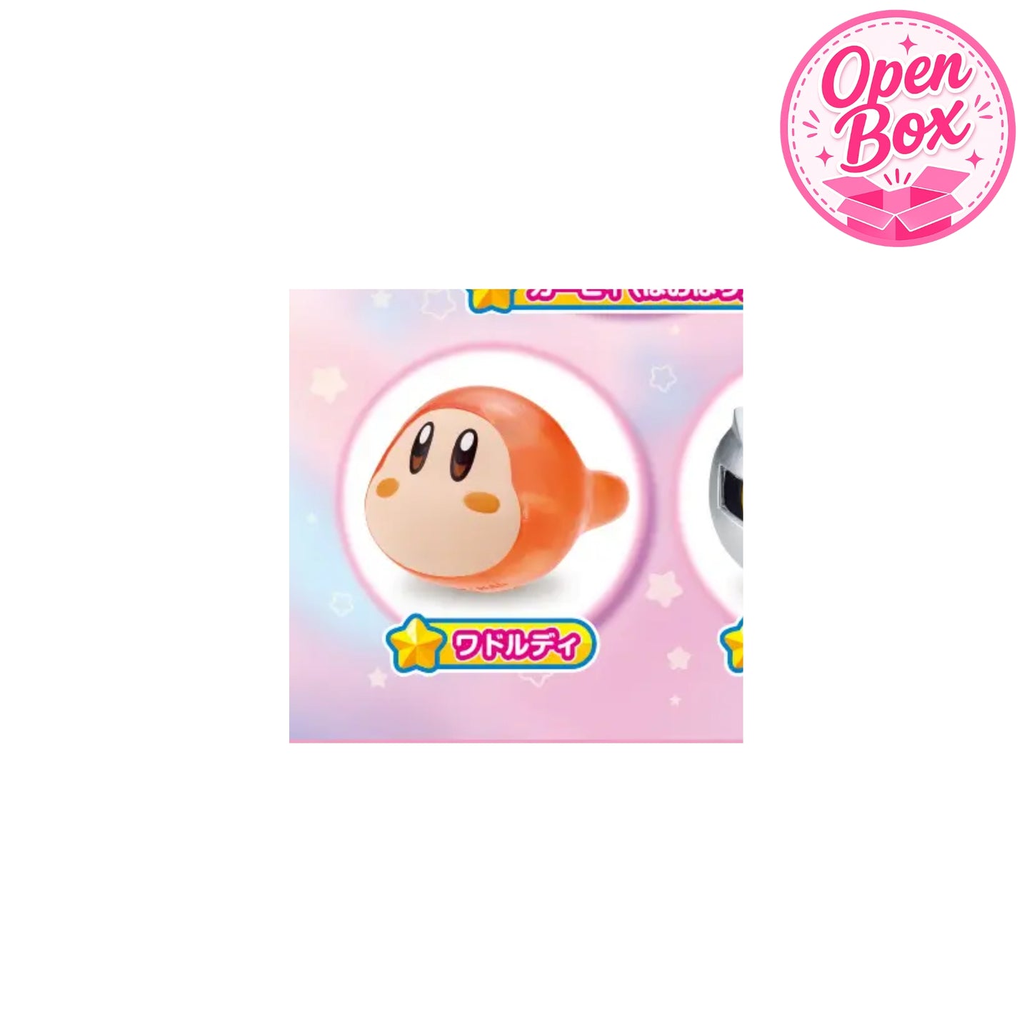 Kirby of the Stars Fashion Ring ~ Gashapon Einzelfigur