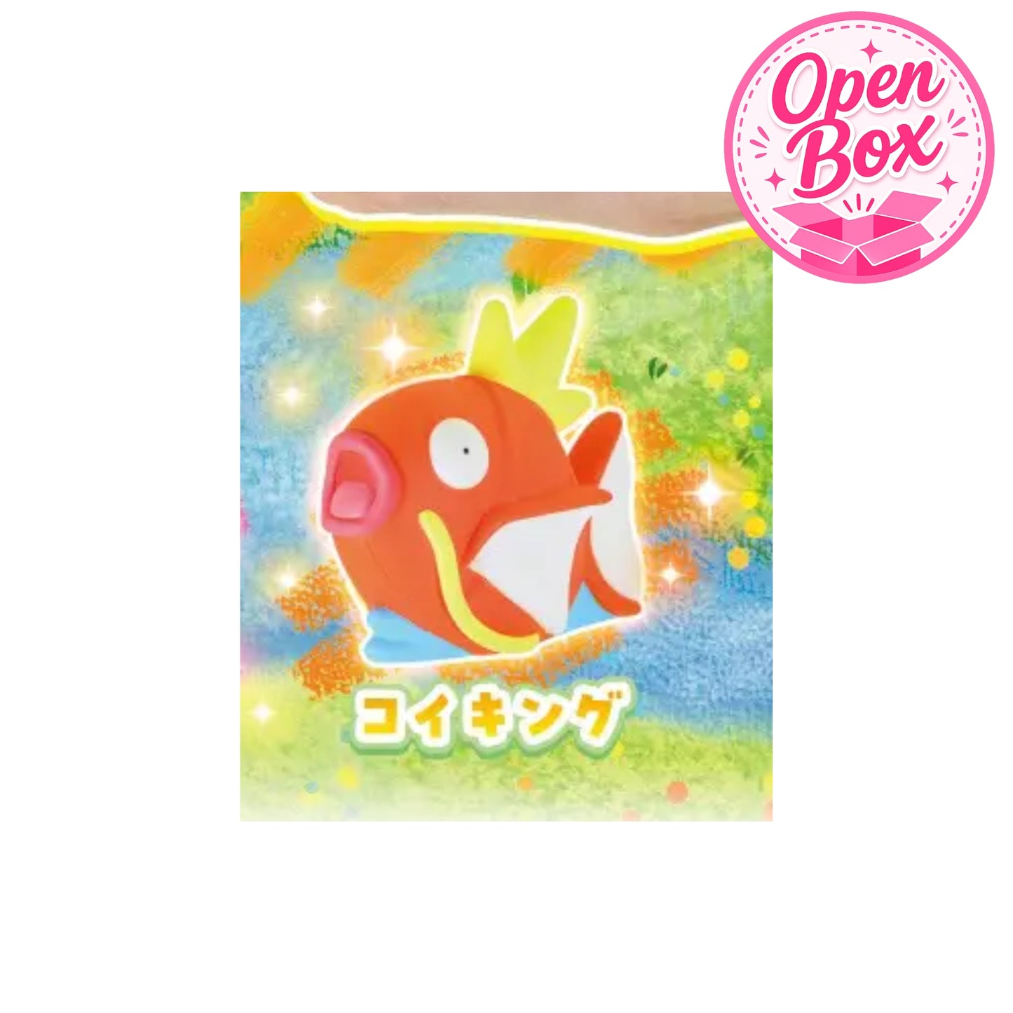 PokémonFunitto Mascot ~ Gashapon Einzelfigur