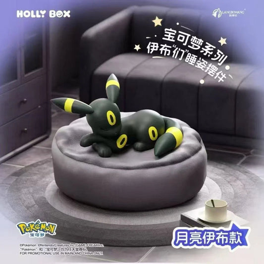 Pokémon ~ Eeveelutions Sleeping Serie ~ Holly Box Trading Figur - Einzelfigur: Nachtara