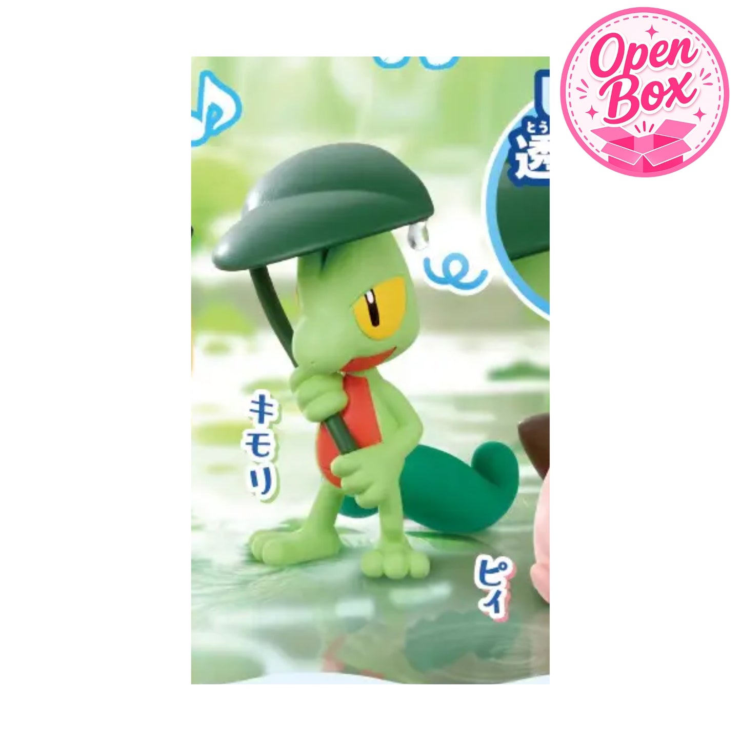 Pokémon Shitoshito Amayadori ~ Gashapon Einzelfigur