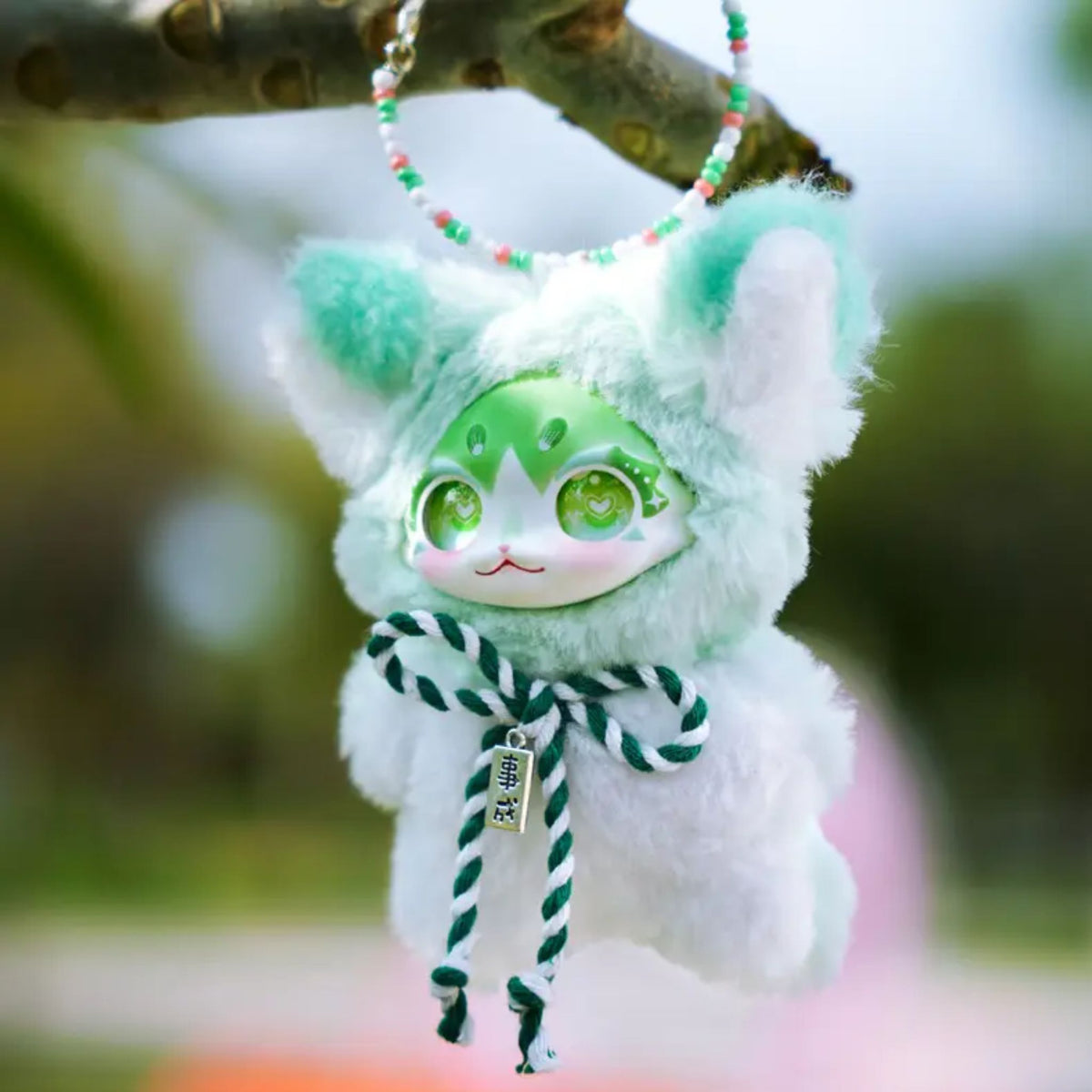 Pocket Pet Adorables Series – Dumia Schlüsselanhänger Blind Box