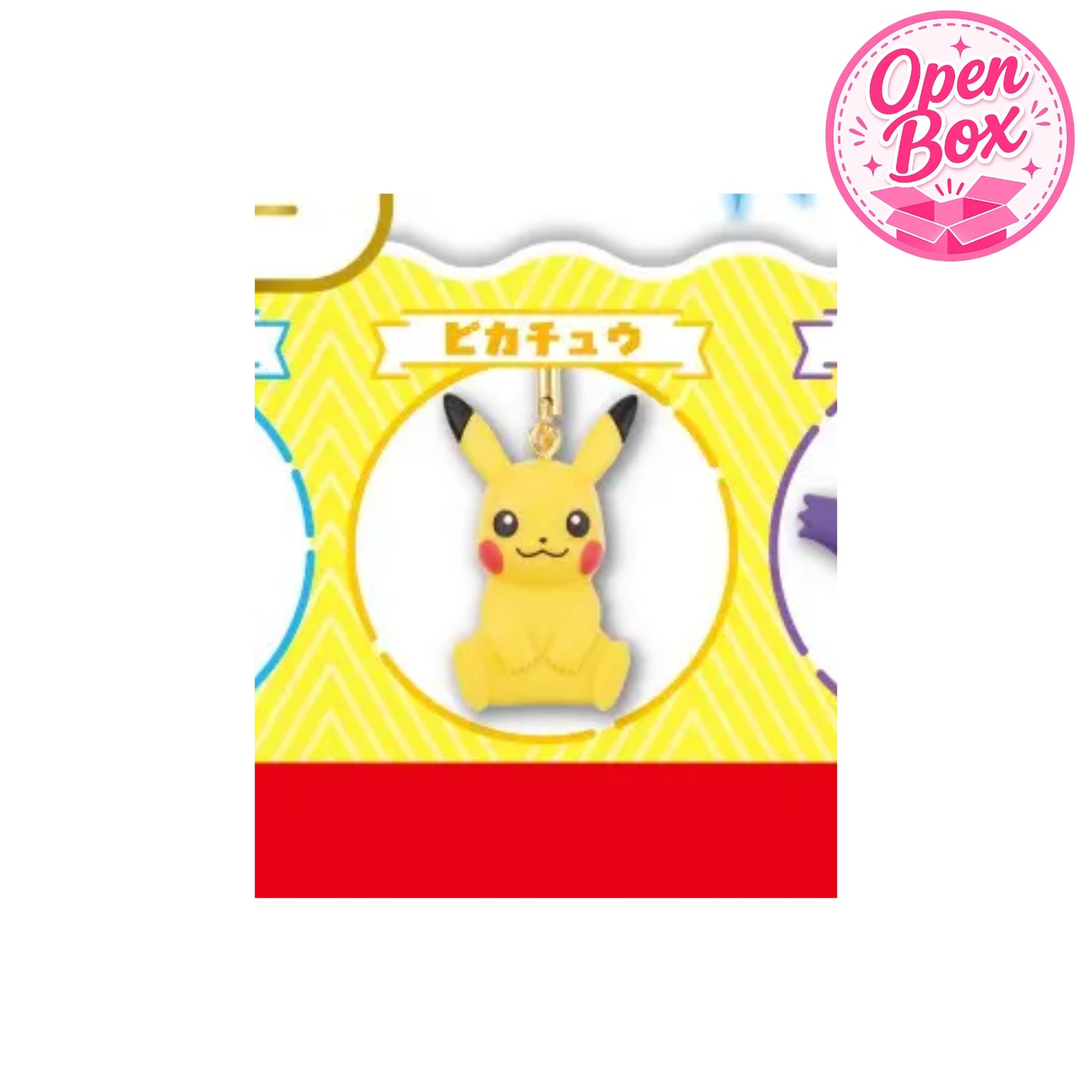 Pokémon Flat Mascot Kanto Special ~ Gashapon Einzelfigur