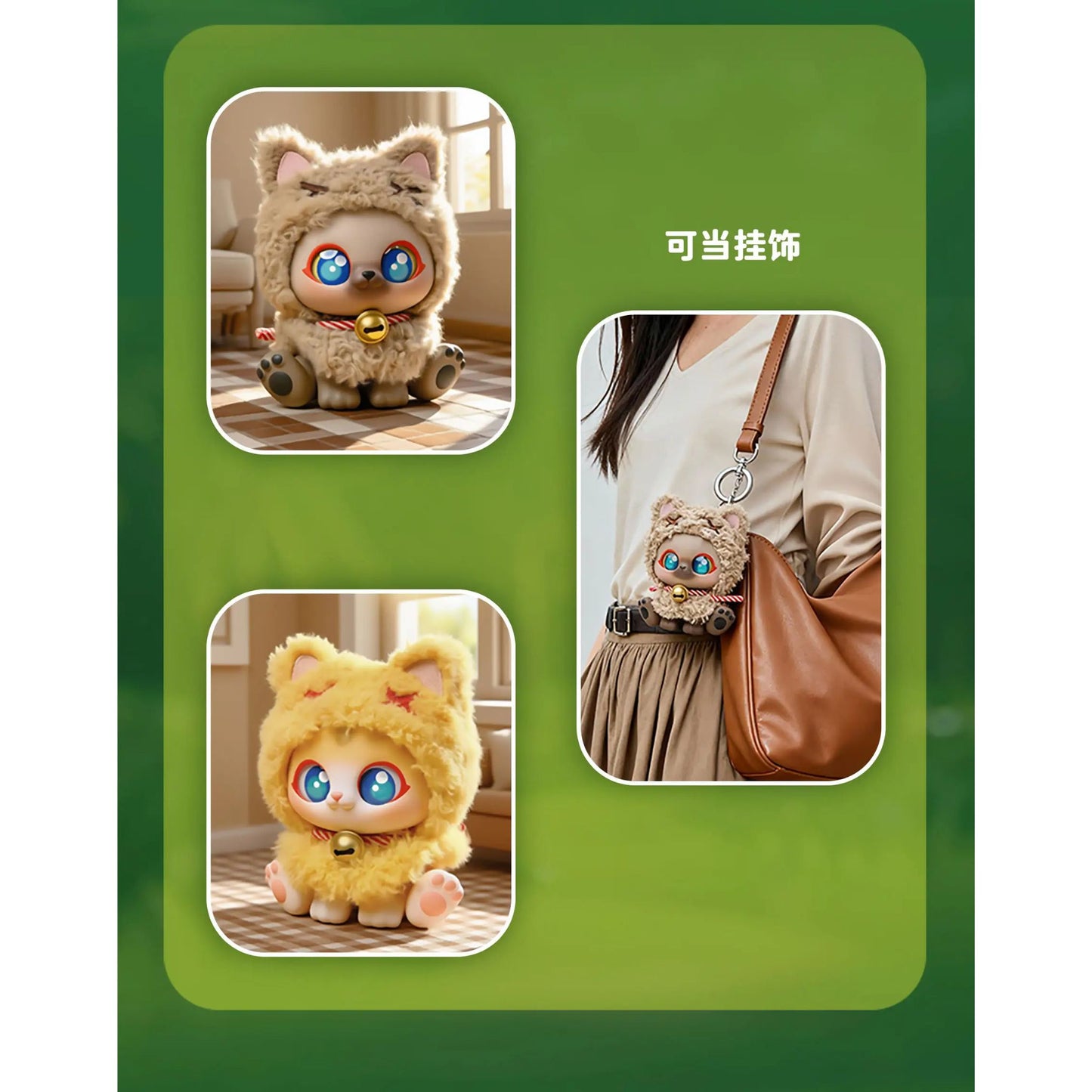 Lucky Kitty Cape Serie ~ Trading Figur ~ Charakter: Yellow