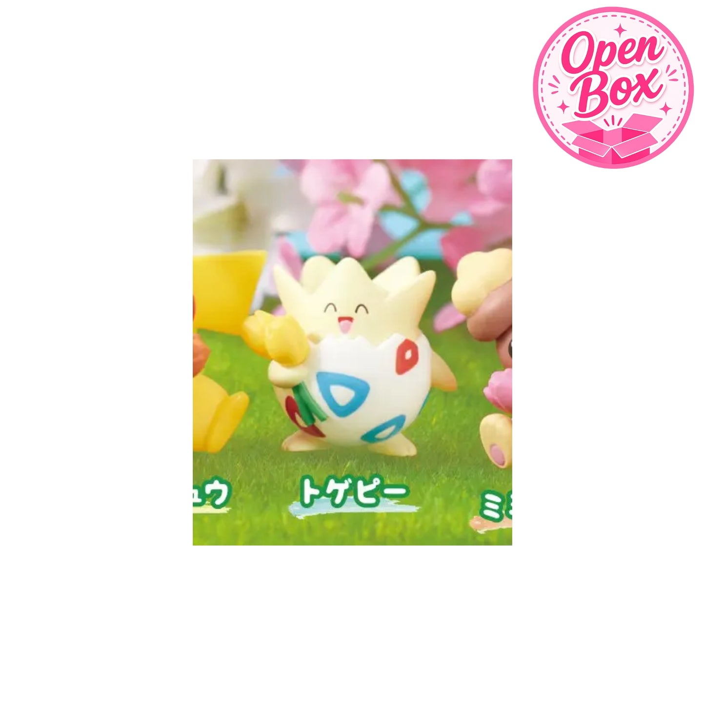 Pokémon Warm Weather ~ Gashapon Einzelfigur