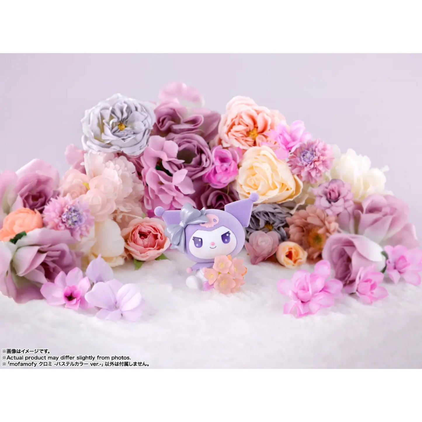 mofamofy Kuromi – Pastel Colors Ver. | Bandai Spirits