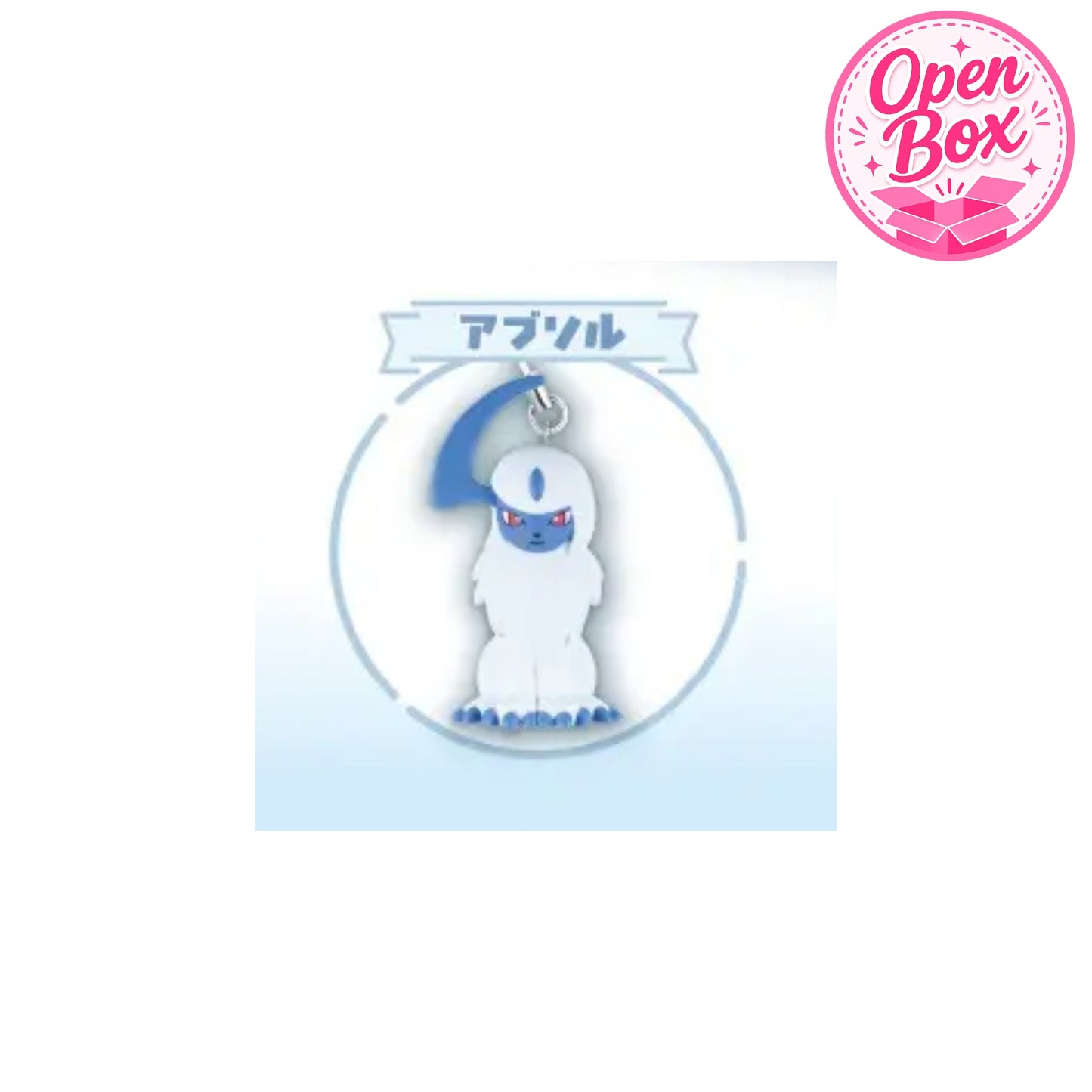 Pokémon Flat Mascot Color White ~ Gashapon Einzelfigur