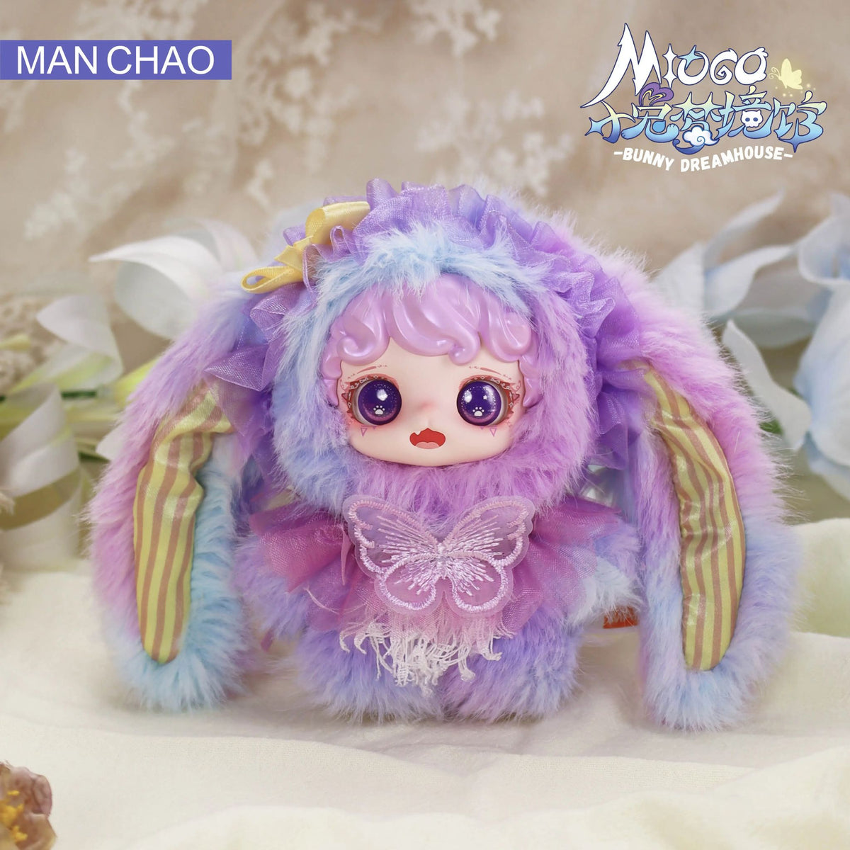 Mioco Bunny Dreamhouse – MANCHAO Plüschfiguren | Blind Box