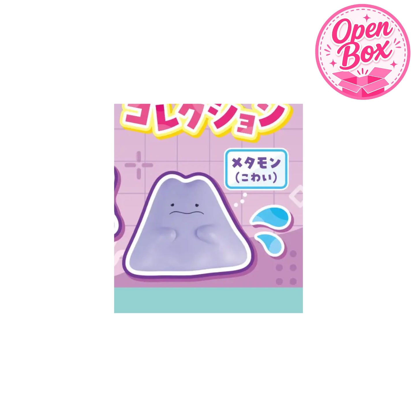 Pokémon Ditto Collection ~ Gashapon Einzelfigur