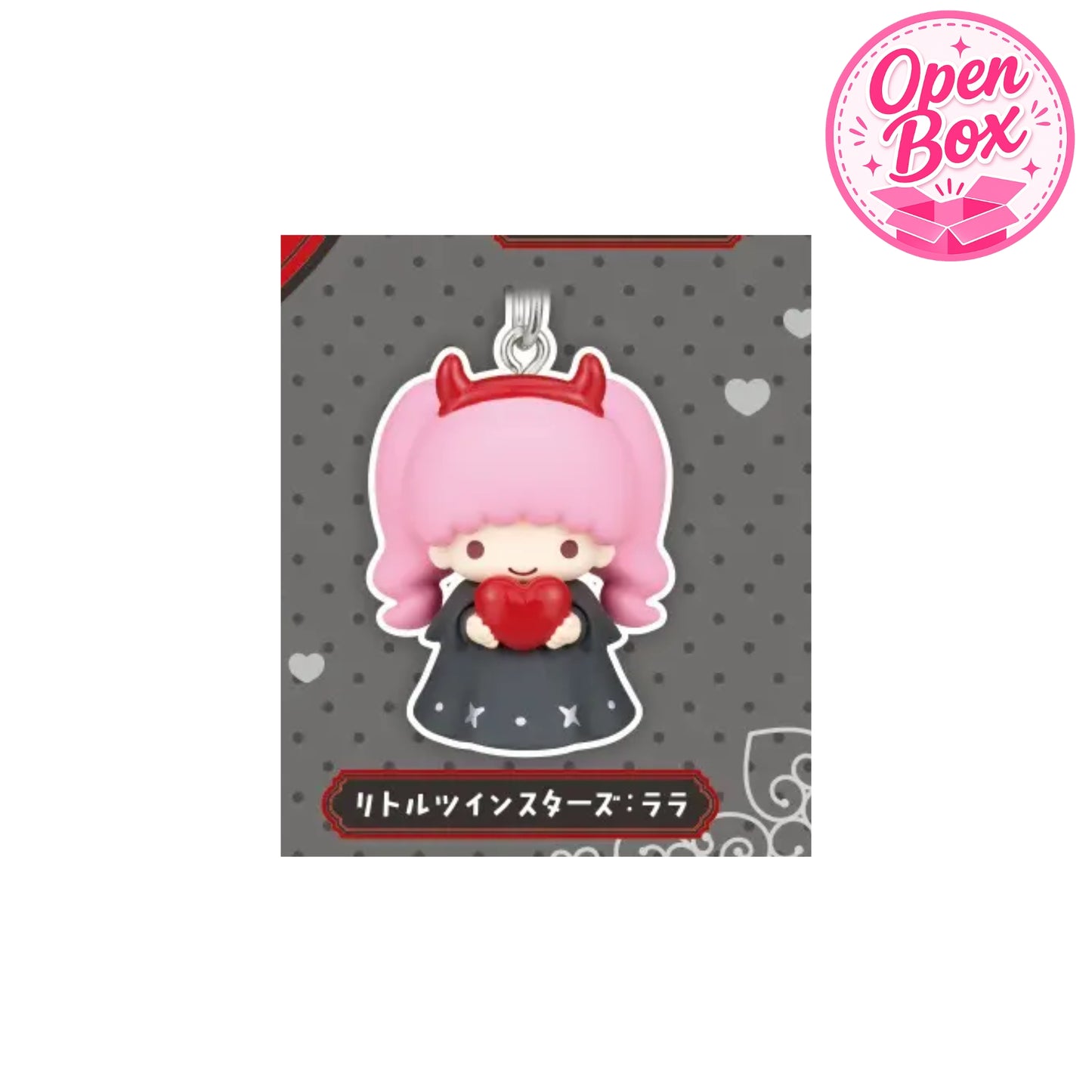 Sanrio Characters Heart Little Devil Mascot ~ Gashapon Einzelanhänger