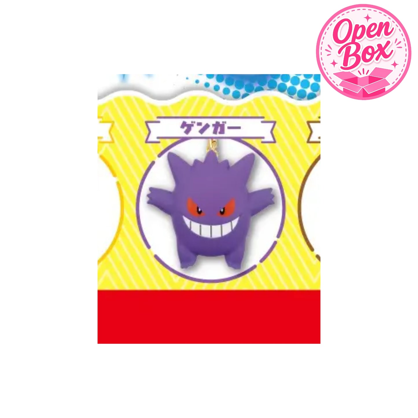 Pokémon Flat Mascot Kanto Special ~ Gashapon Einzelfigur