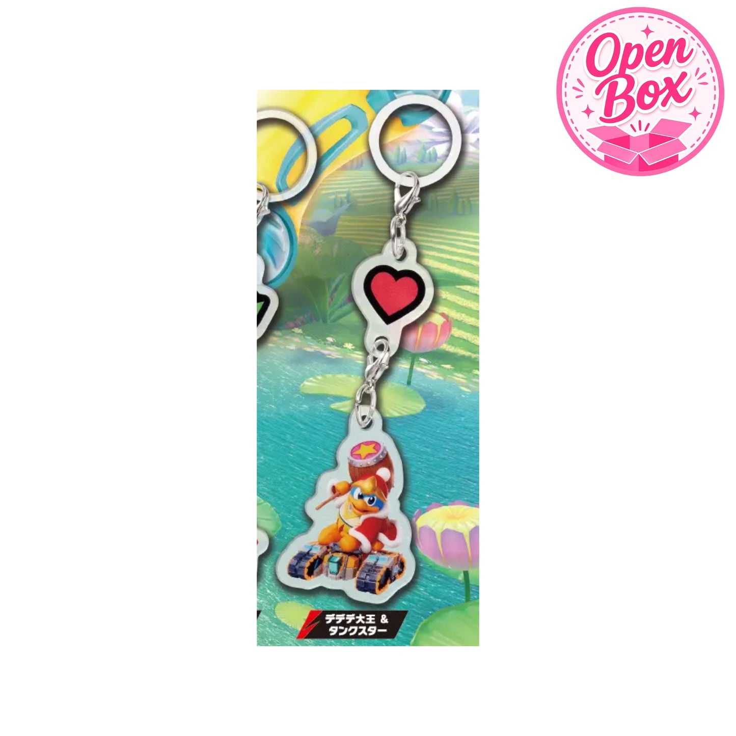 Kirby Air Rider Power Up! ~ Gashapon Einzelanhänger