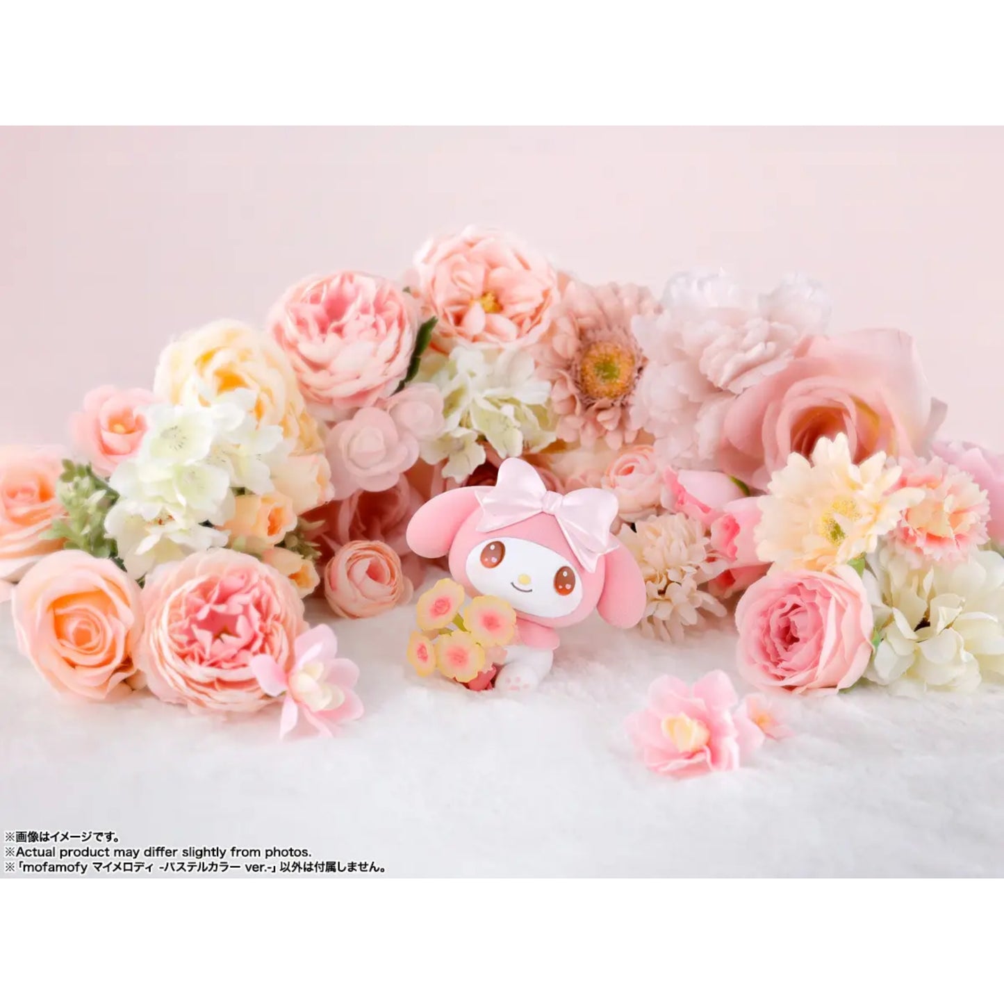 mofamofy My Melody – Pastel Colors Ver. | Bandai Spirits