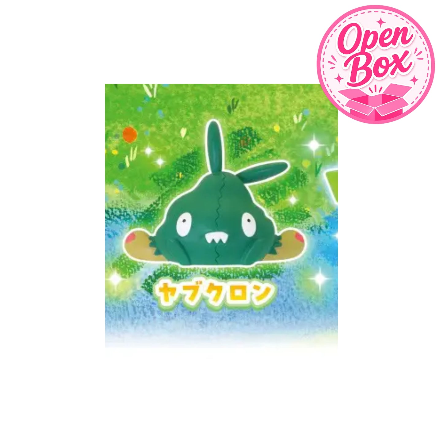 PokémonFunitto Mascot ~ Gashapon Einzelfigur