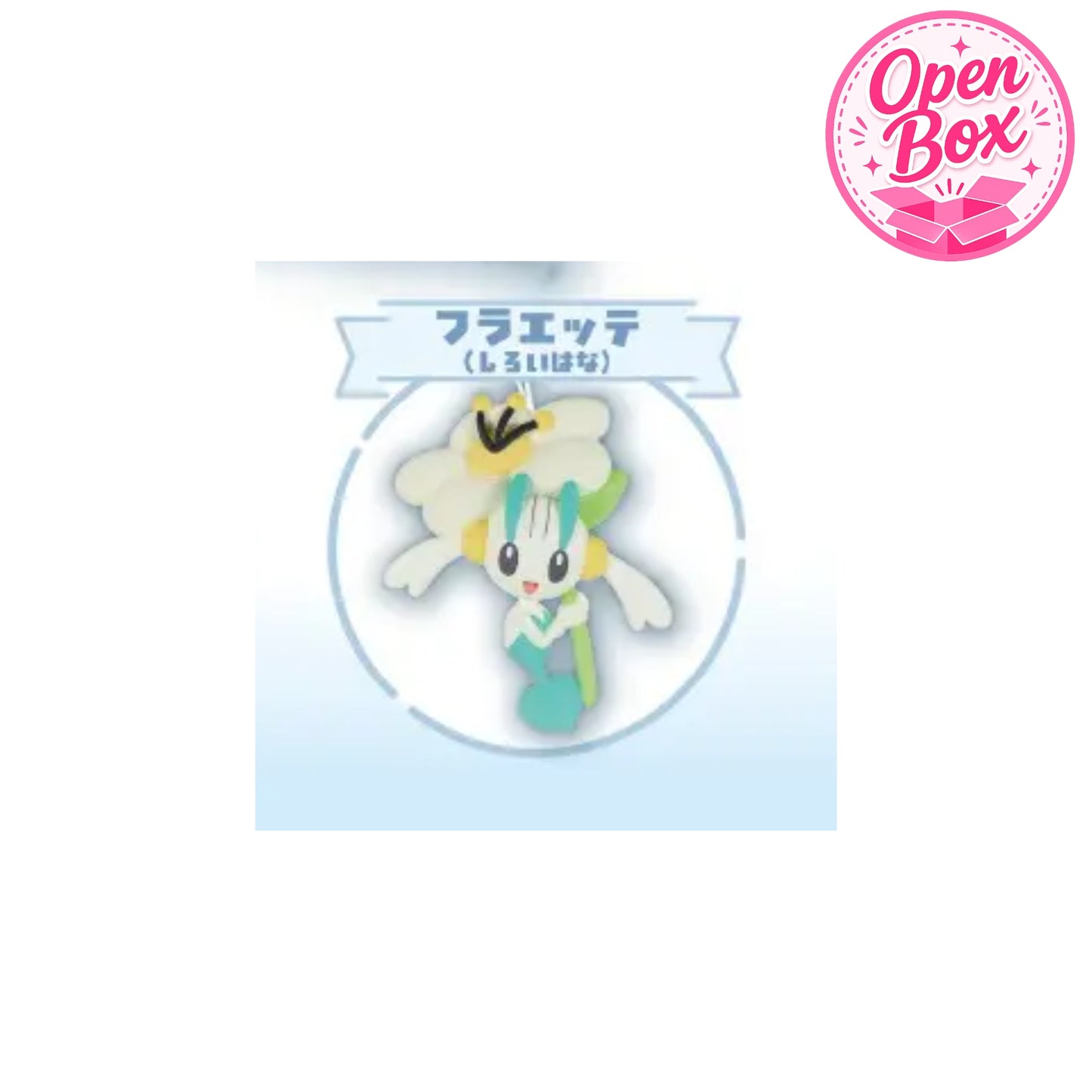 Pokémon Flat Mascot Color White ~ Gashapon Einzelfigur