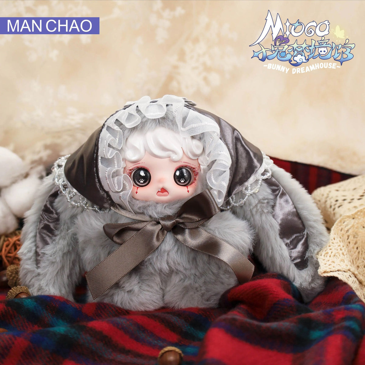 Mioco Bunny Dreamhouse – MANCHAO Plüschfiguren | Blind Box