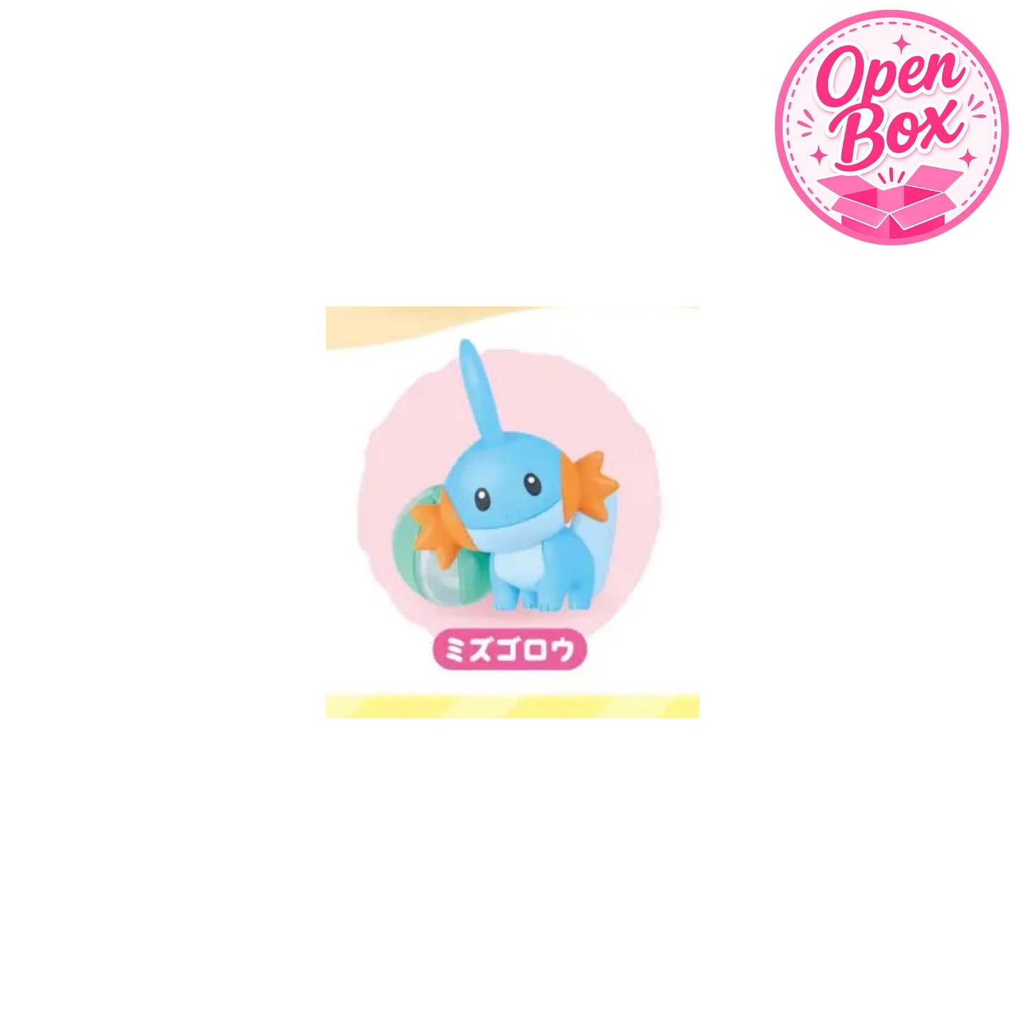 Pokémon Glaring Sunshine 5 ~ Gashapon Einzelfigur
