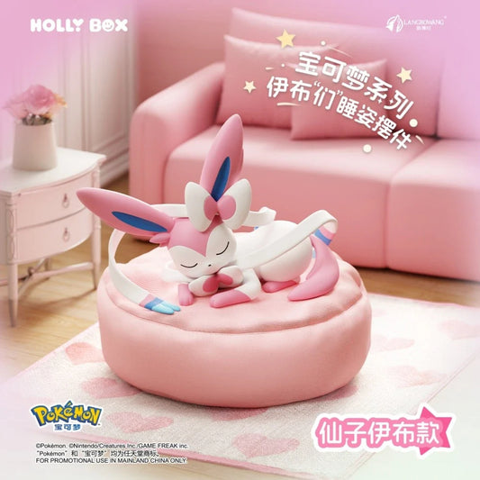 Pokémon ~ Eeveelutions Sleeping Serie ~ Holly Box Trading Figur - Einzelfigur: Feelinara