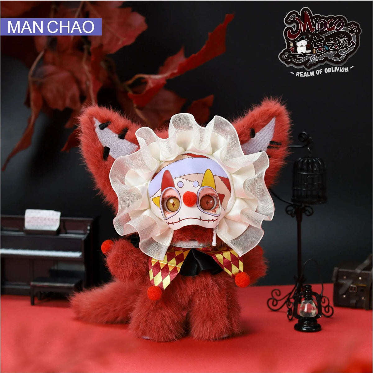 Mioco Realm of Oblivion – MANCHAO Plüschfiguren | Blind Box
