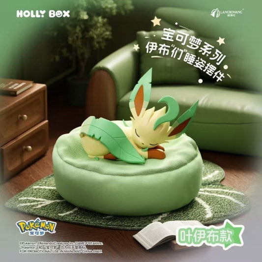 Pokémon ~ Eeveelutions Sleeping Serie ~ Holly Box Trading Figur - Einzelfigur: Folipurba