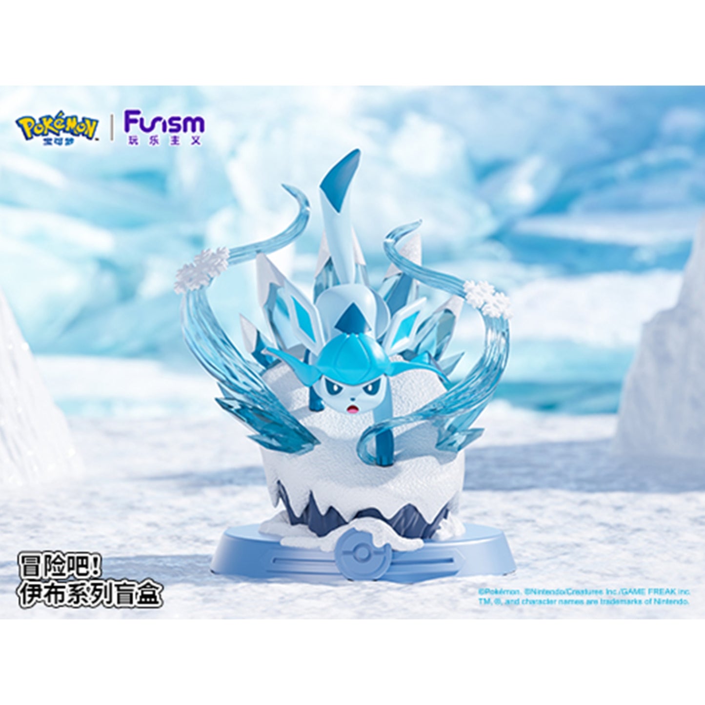 Pokémon ~ Eevee - Take the Adventure! ~ FUNISM Trading Figur - Einzelfigur: Glaziola
