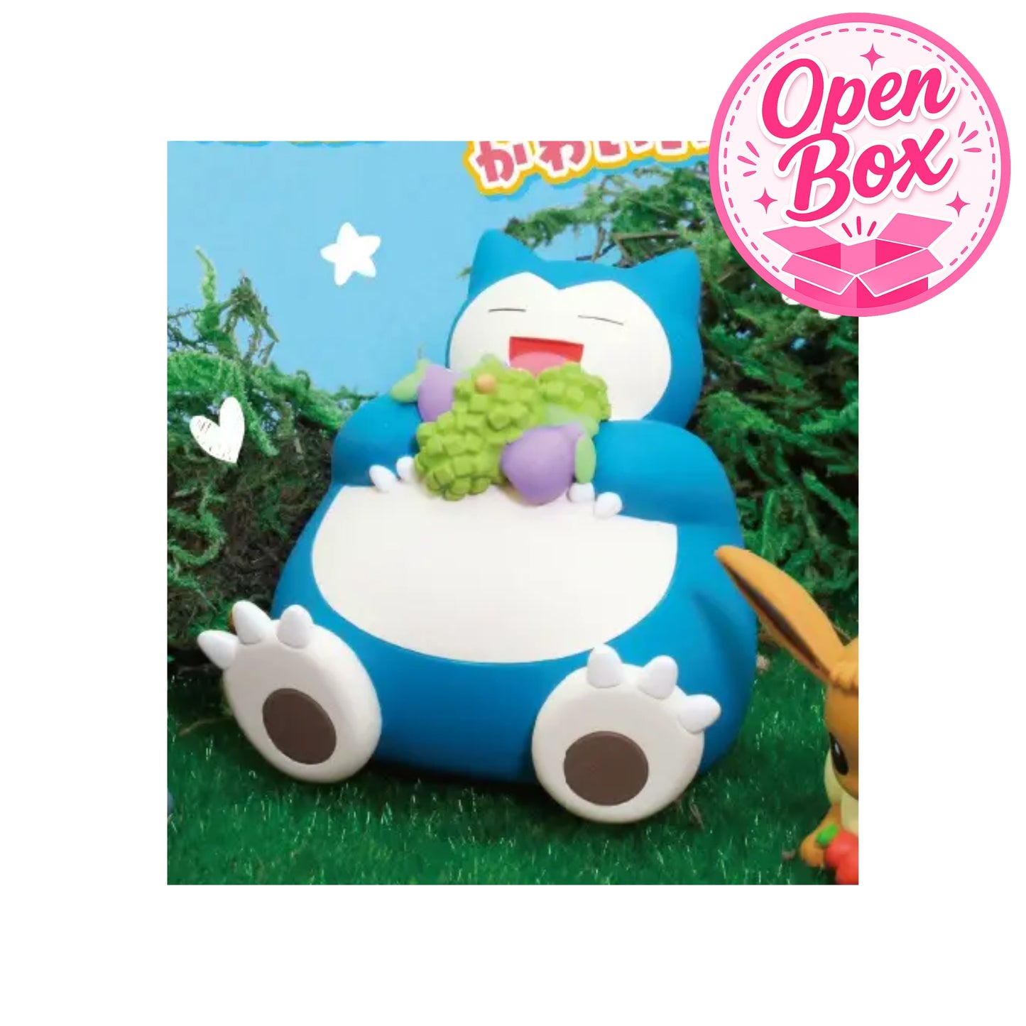 Pokémon Full Stomach Mascot 4 ~ Gashapon Einzelfigur