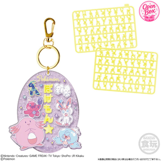 Pokémon Pachipachi Deco Name | Bandai Namensanhänger Einzelanhänger: Große Pokémon-Auswahl 1