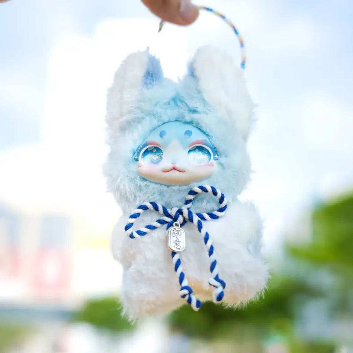 Pocket Pet Adorables Series – Dumia Schlüsselanhänger Blind Box