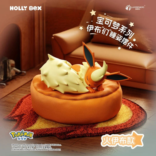 Pokémon ~ Eeveelutions Sleeping Serie ~ Holly Box Trading Figur - Einzelfigur: Flamara