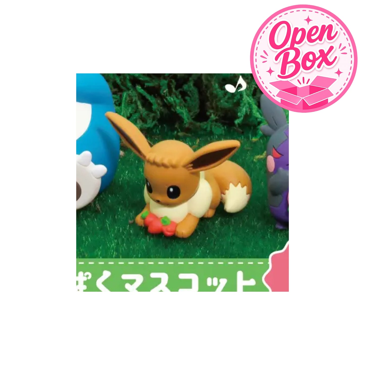Pokémon Full Stomach Mascot 4 ~ Gashapon Einzelfigur